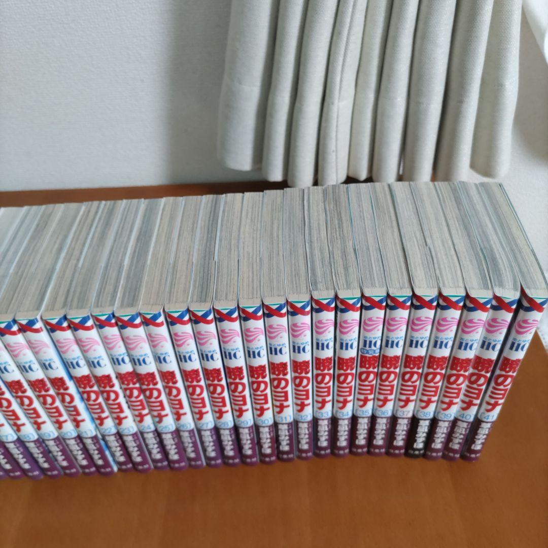 暁のヨナ　1〜 42巻 セット売り　番外編スケッチ集付き　草凪みずほ