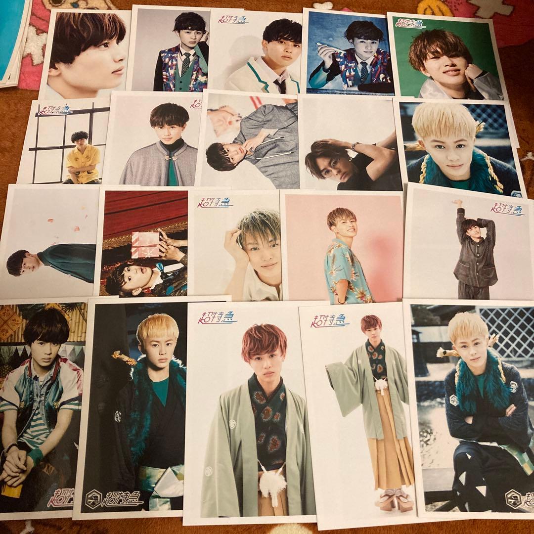 超特急　タクヤ　生写真　専用