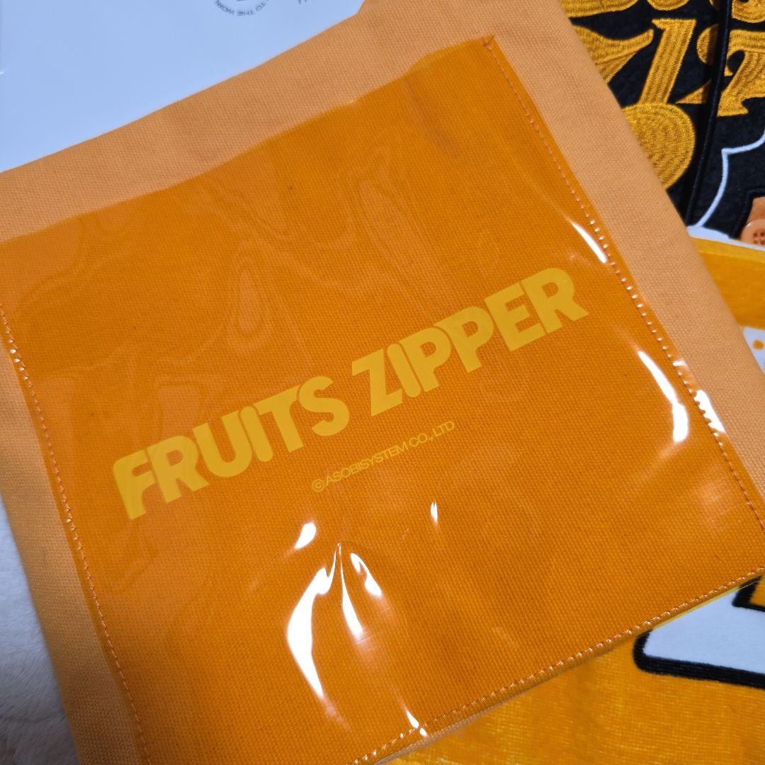 ふるっぱー　鎮西寿々歌　おすず　推しセット