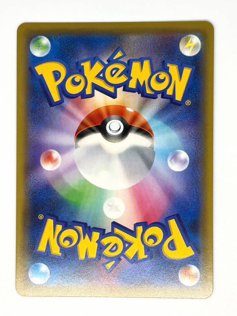 エリカのおもてなし SR SM12a TAG TEAM GXタッグオールスター