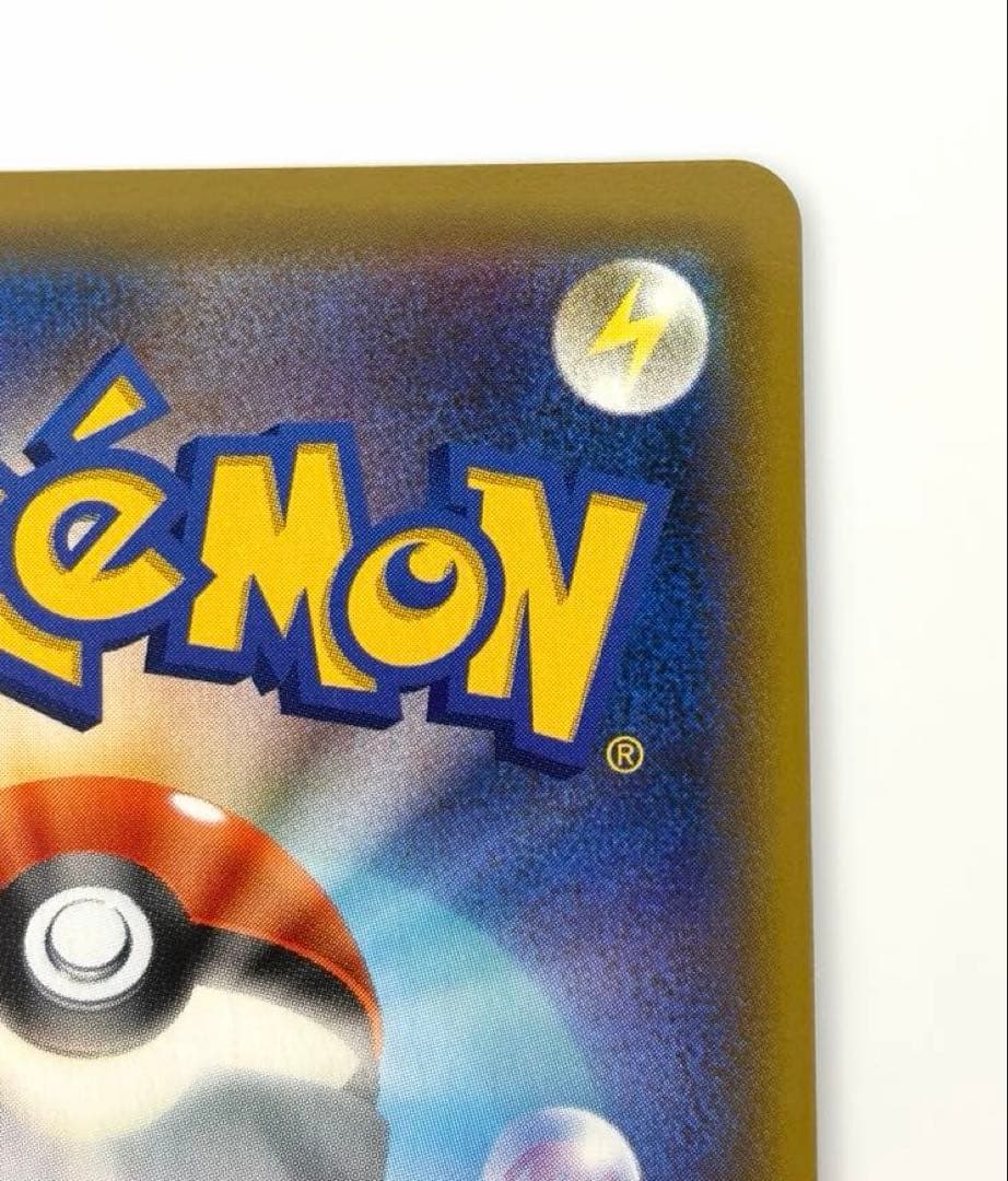 エリカのおもてなし SR SM12a TAG TEAM GXタッグオールスター