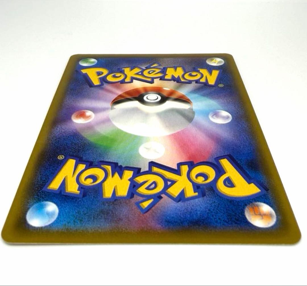 エリカのおもてなし SR SM12a TAG TEAM GXタッグオールスター