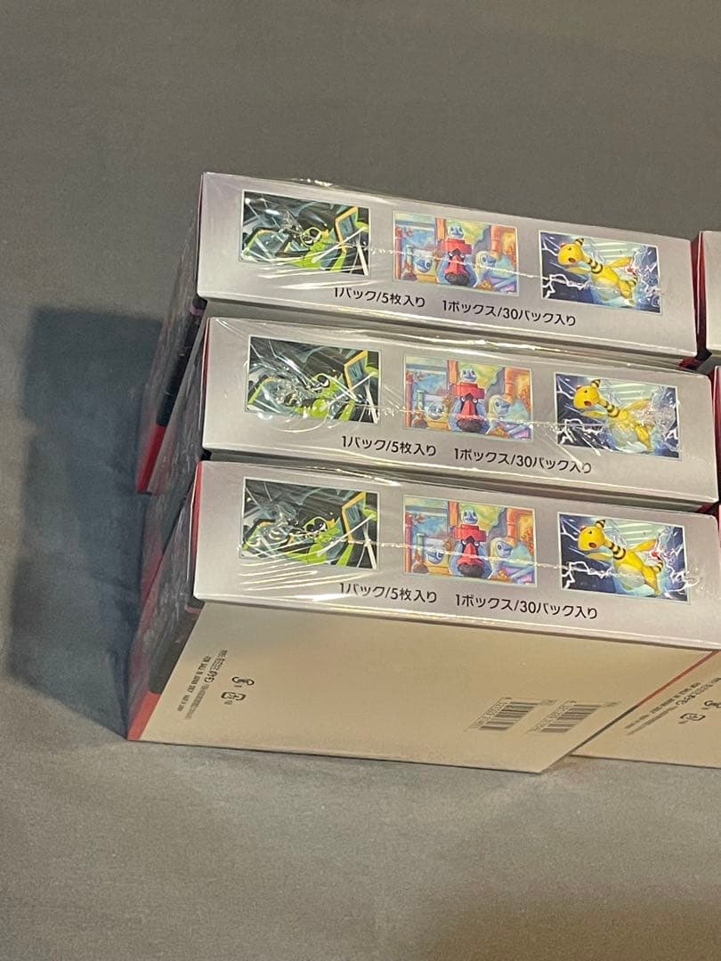 ポケモンカード　ロケット団の栄光　シュリンク付き　6box