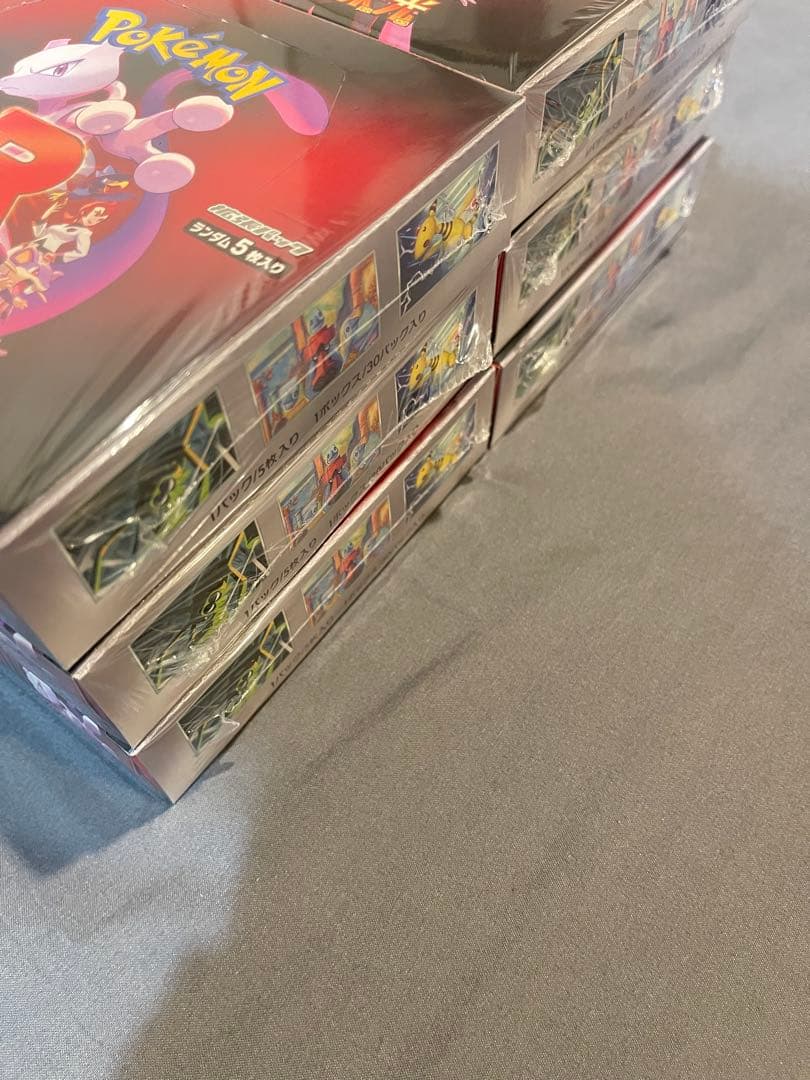 ポケモンカード　ロケット団の栄光　シュリンク付き　6box