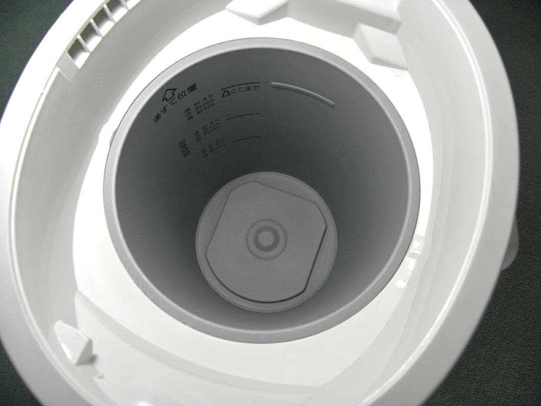 ①象印大型加湿器EE-DC50