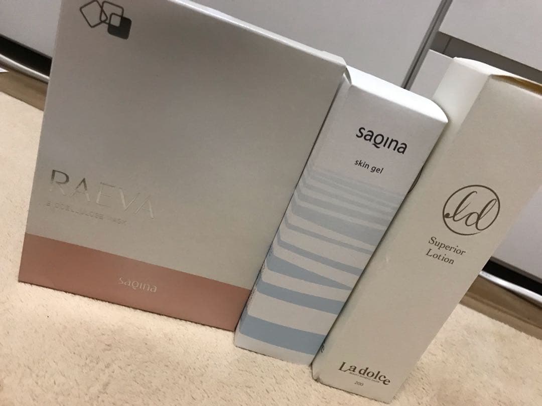 SAQINA ミュー (値下げしました！)