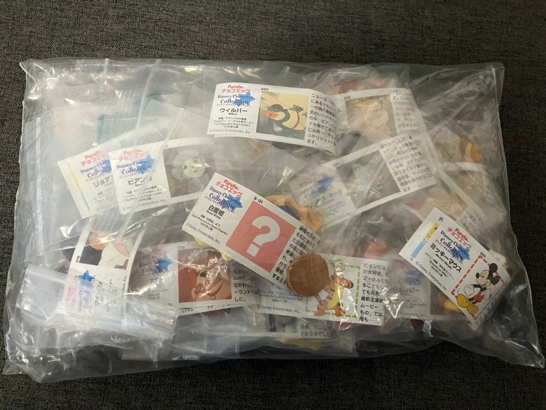 ディズニー チョコエッグ ・チョコパーティPart.1～7 フルコンプ