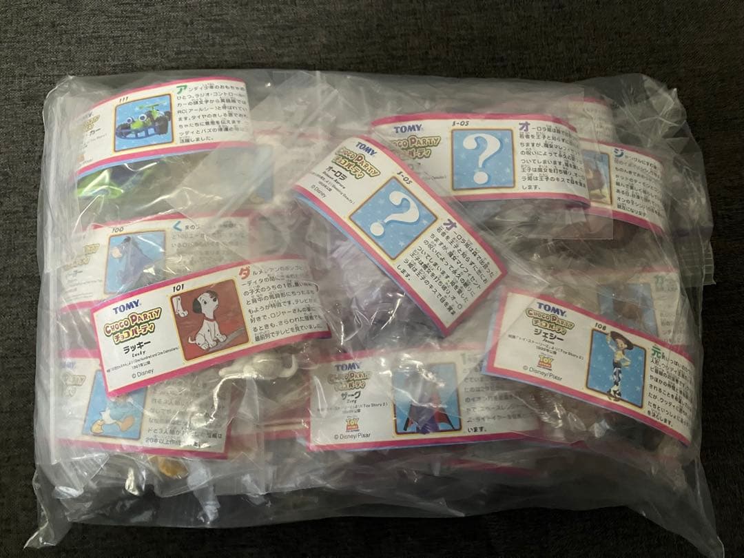 ディズニー チョコエッグ ・チョコパーティPart.1～7 フルコンプ