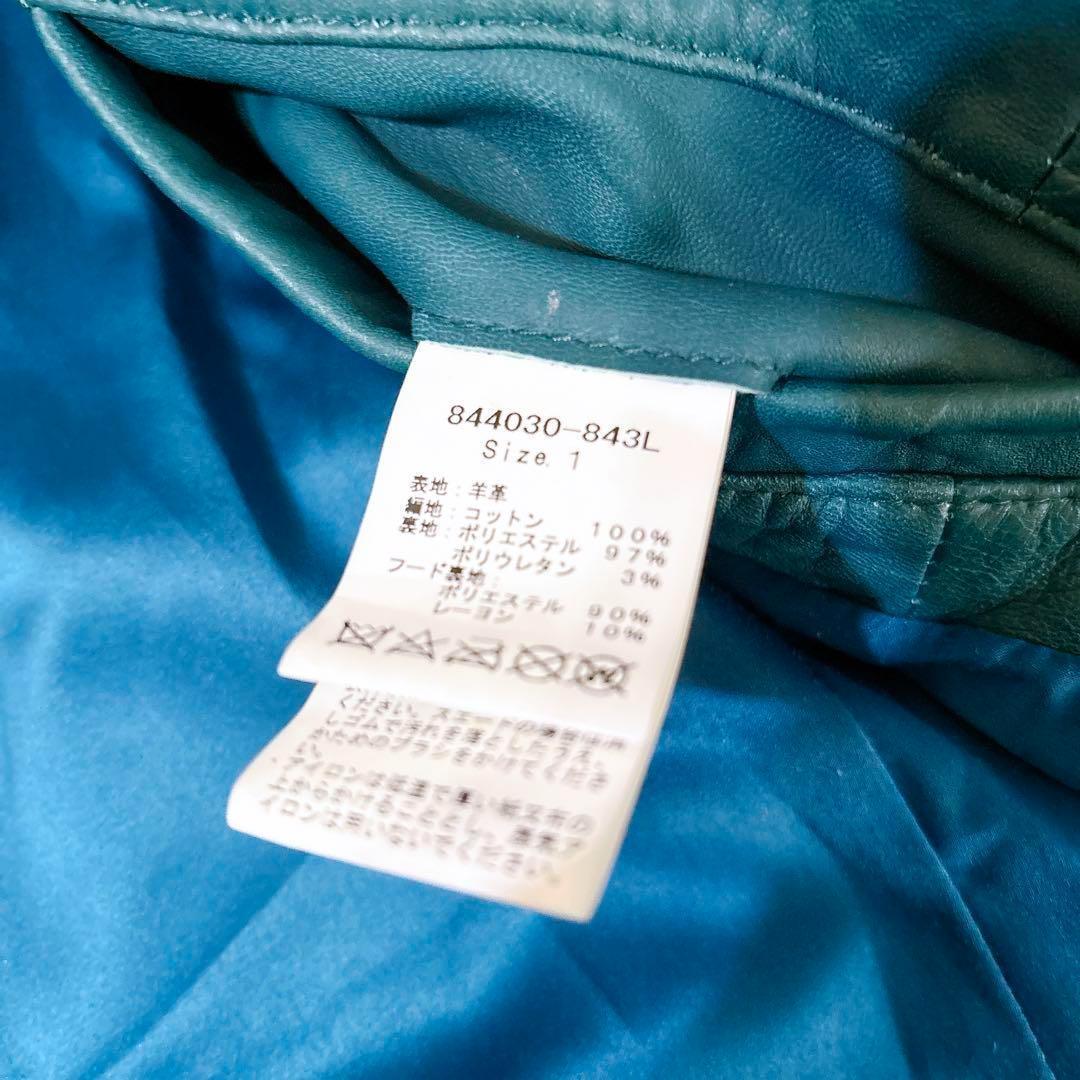 NO ID. レザー パーカー ダブルジップ アーカイブ y2k opium