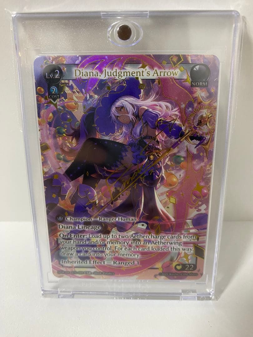 その他 Diana, Judgment's Arrow - Grand Archive