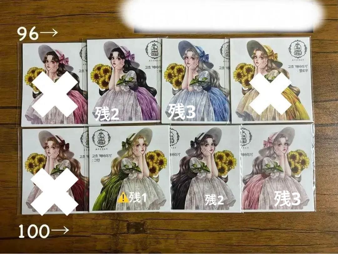 人物ステッカー　Cream peach様　2