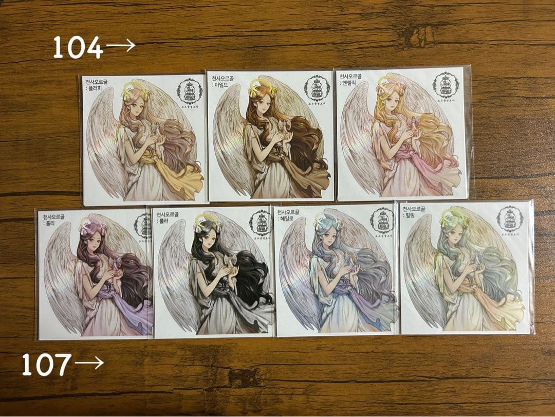 人物ステッカー　Cream peach様　2