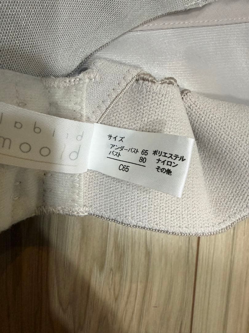 【ぽん】gemerci アルム arm 5号TT