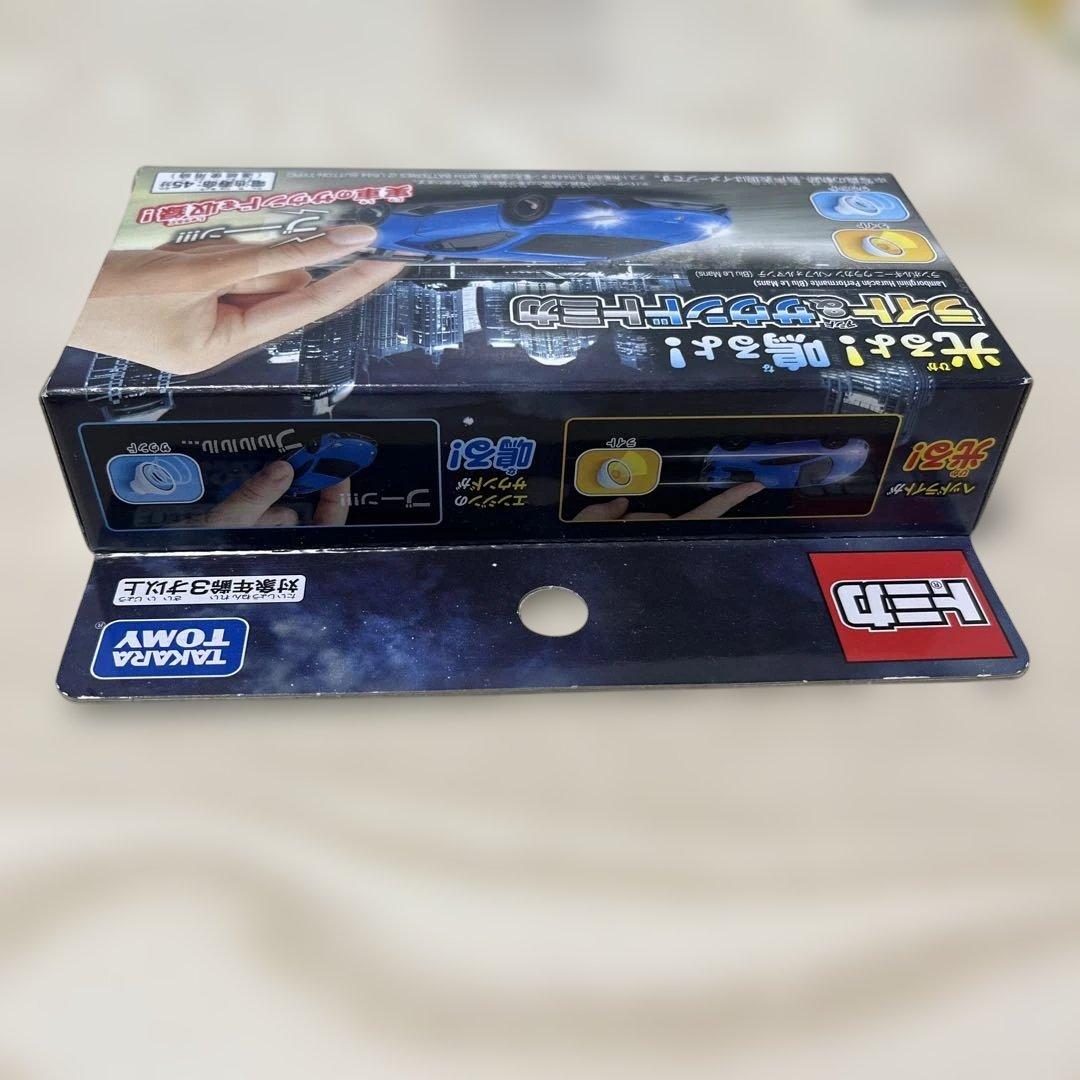 トミカ　光るよ！鳴るよ！ライト&サウンドトミカ