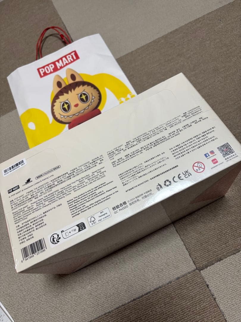 正規品LABUBU THE MONSTERS Have a Seatぬいぐるみ