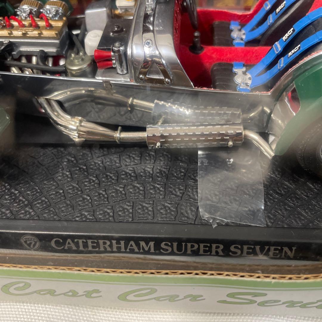 京商 1/18 ケーターハム スーパーセブン SUPER SEVEN 2台セット