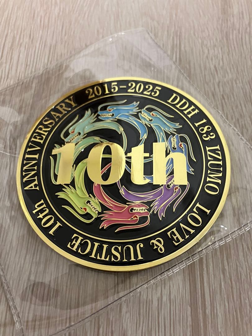 海上自衛隊　護衛艦　いずも　就役10周年　チャレンジ　大型