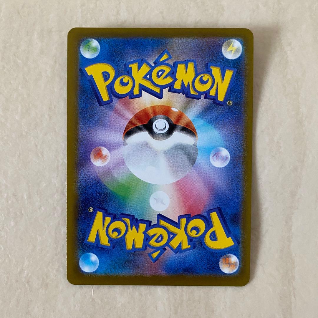 ロケット団のミュウツーex 043/M-P PROMO プロモ 勝利賞