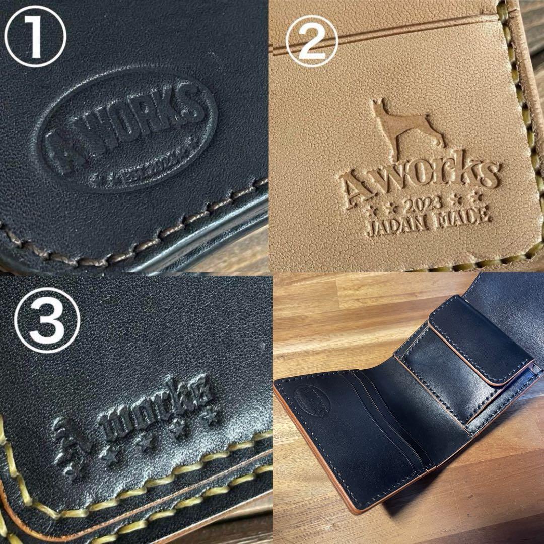 リョウスケ様オーダー