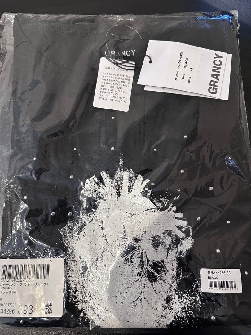 GRANCY シャーリングデザインラインストーングラフィックノースリーブT S2