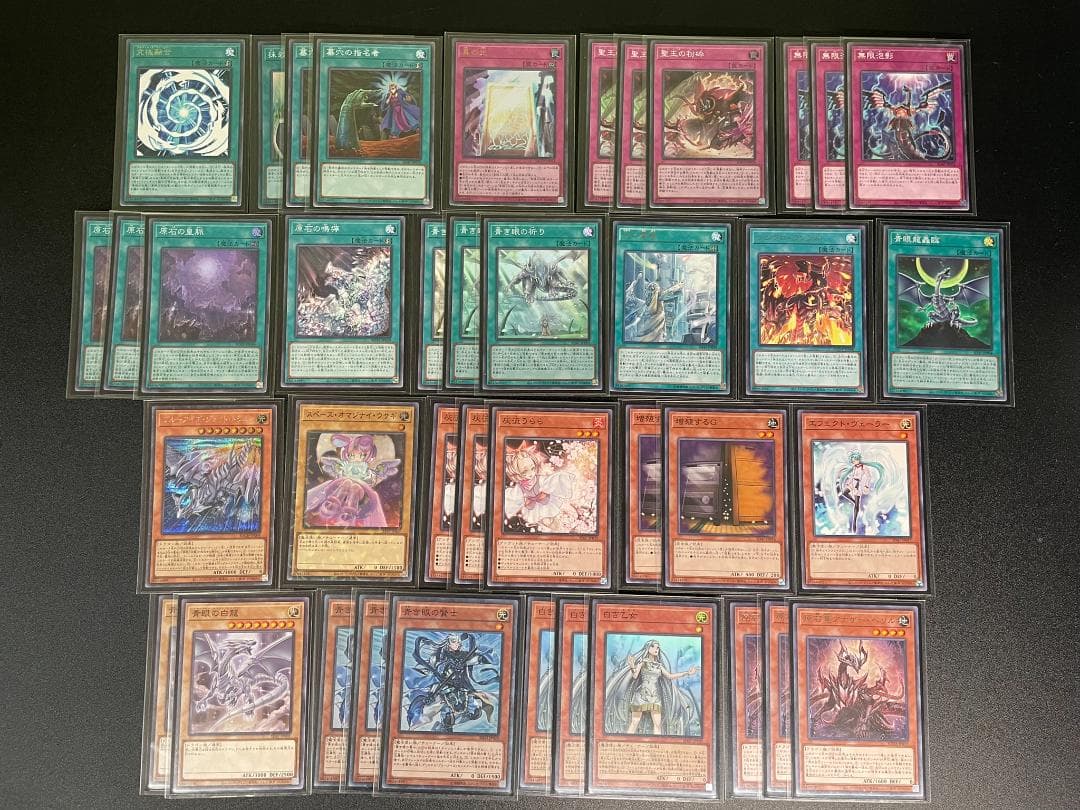 遊戯王 原石 青眼 デッキ ブルーアイズ