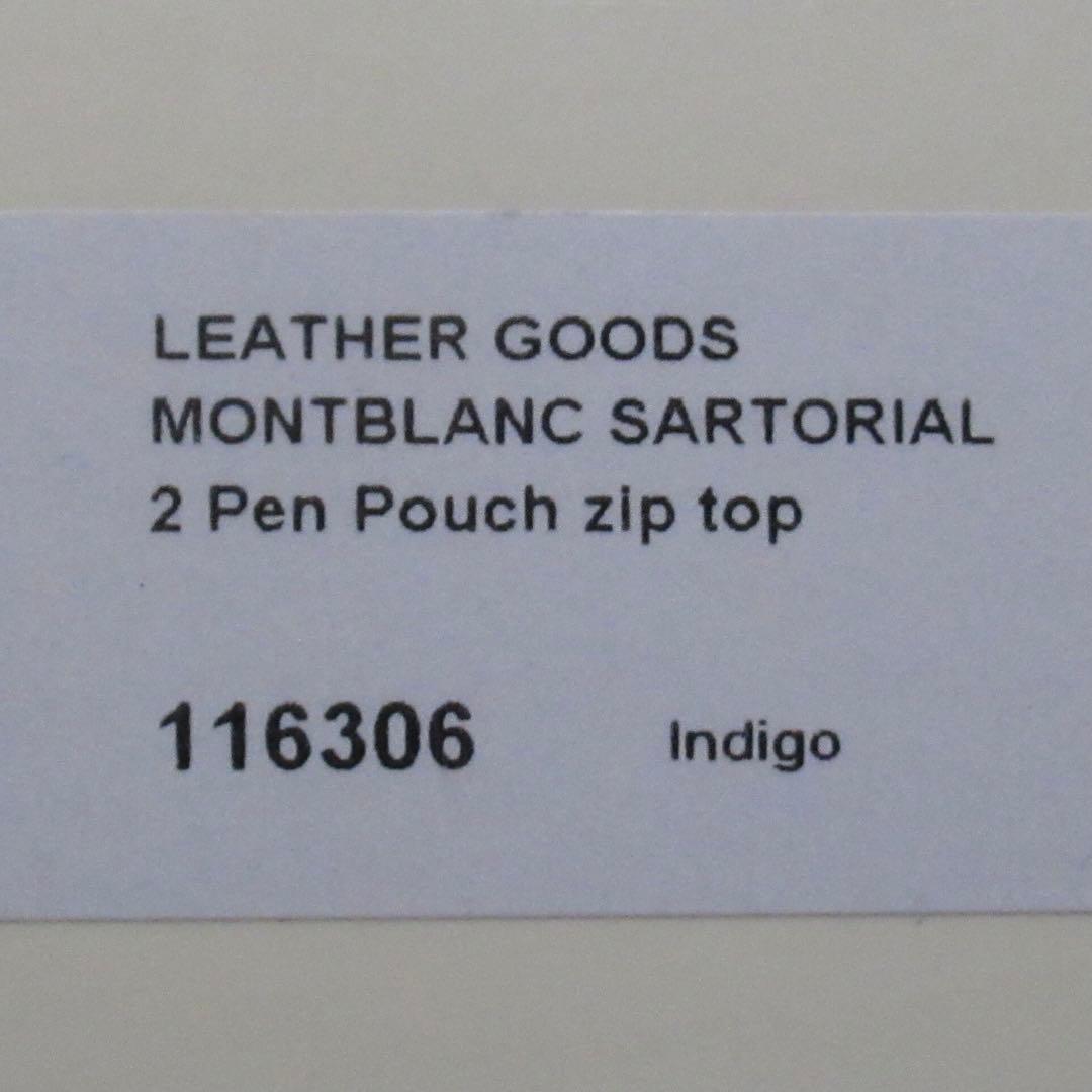 モンブラン ペンケース ペンポーチ サルトリアル 2本用 116306