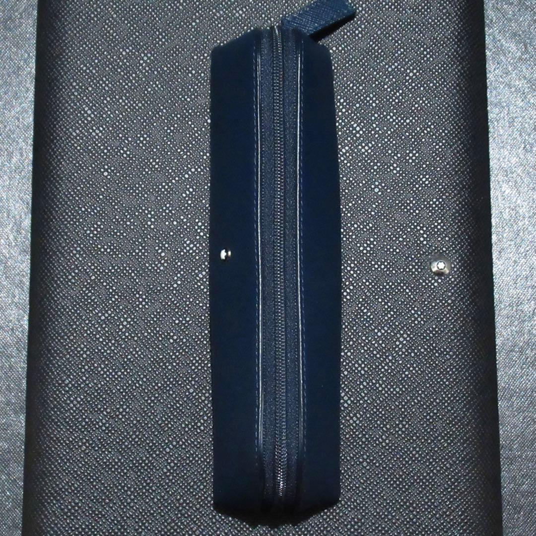 モンブラン ペンケース ペンポーチ サルトリアル 2本用 116306