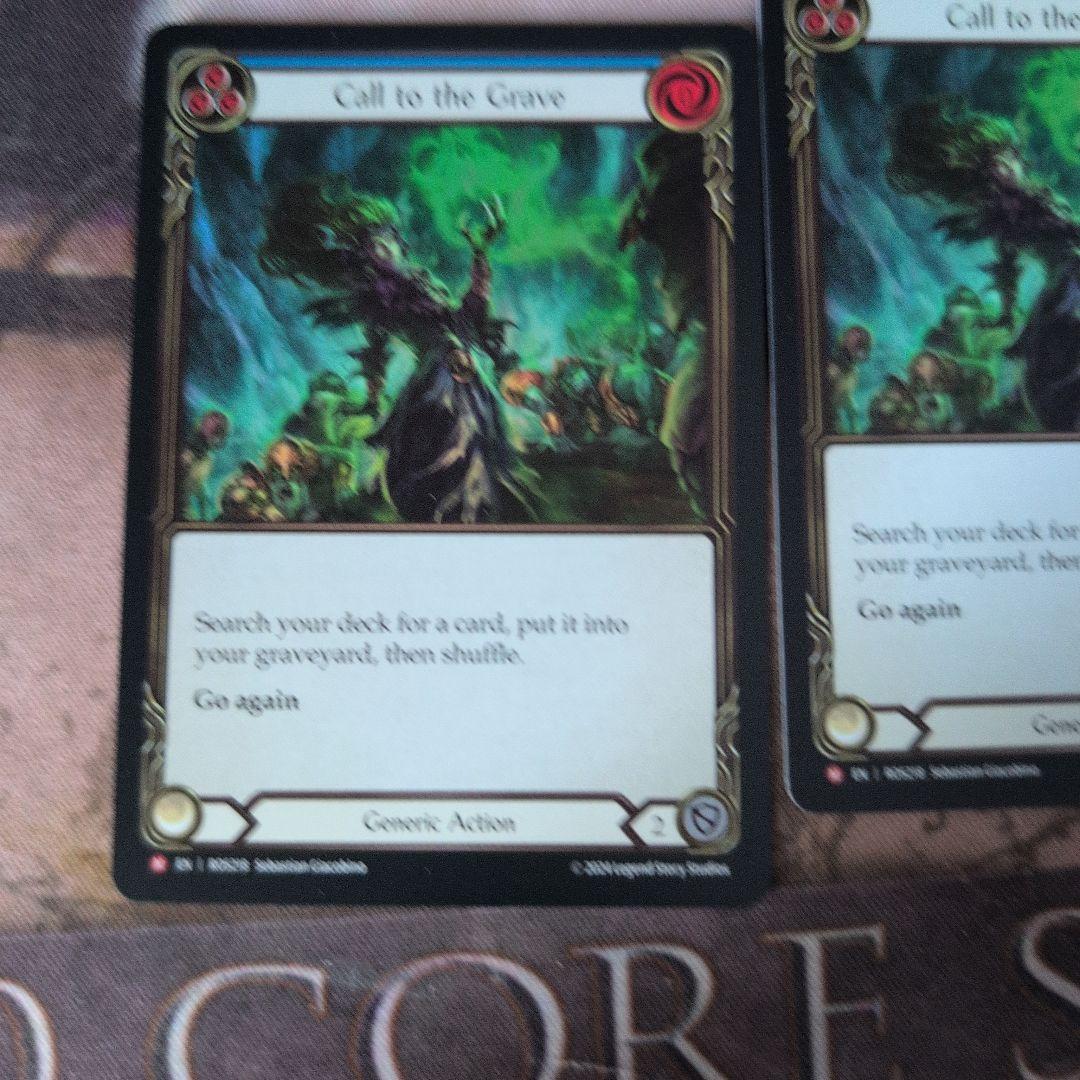 FaB 墓への呼び声 / Call to the Grave 英語版　RF　2枚