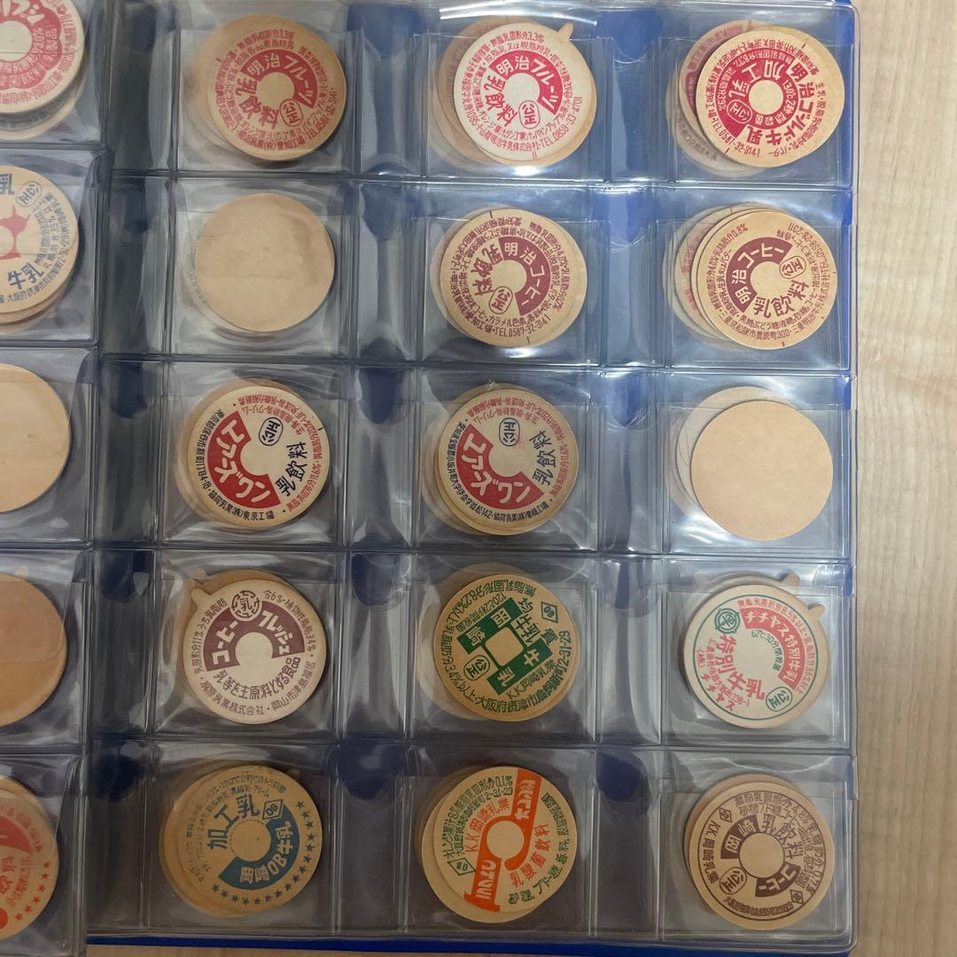 牛乳キャップ　見本　バラ売り可能