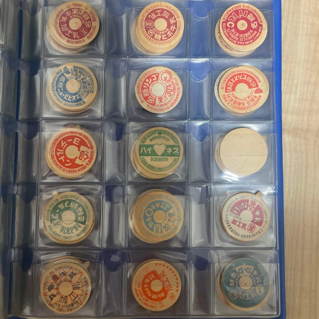 牛乳キャップ　見本　バラ売り可能