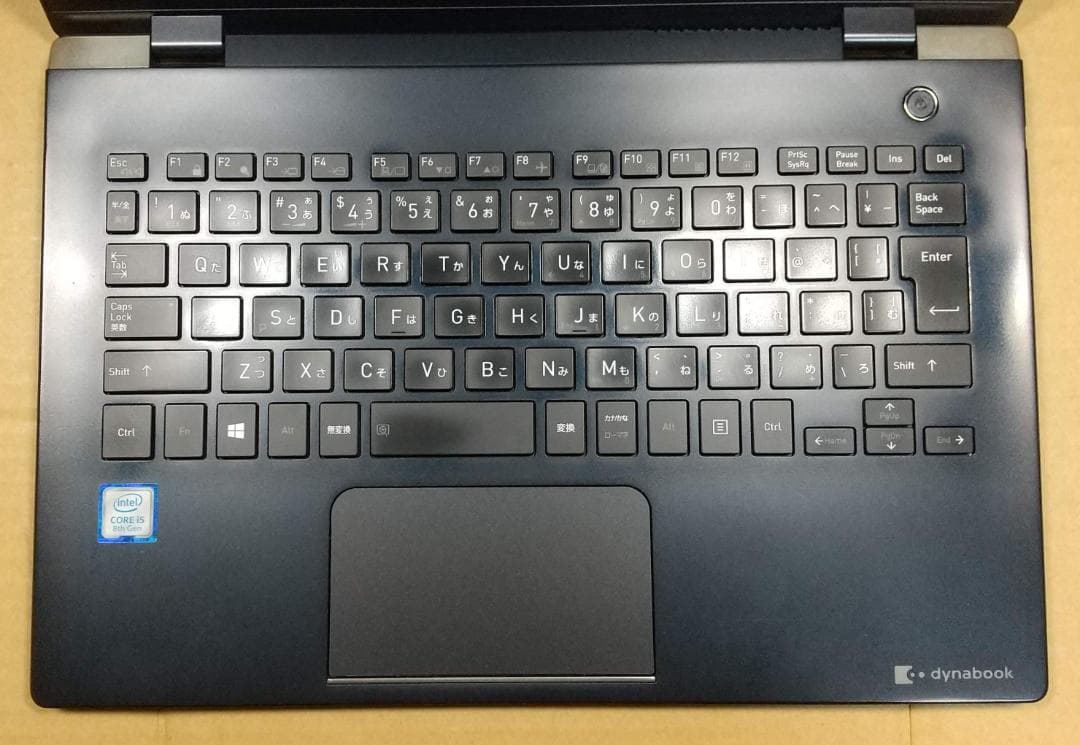 13.3型 dynabook G83/DP 8世代 i5 16GB Office