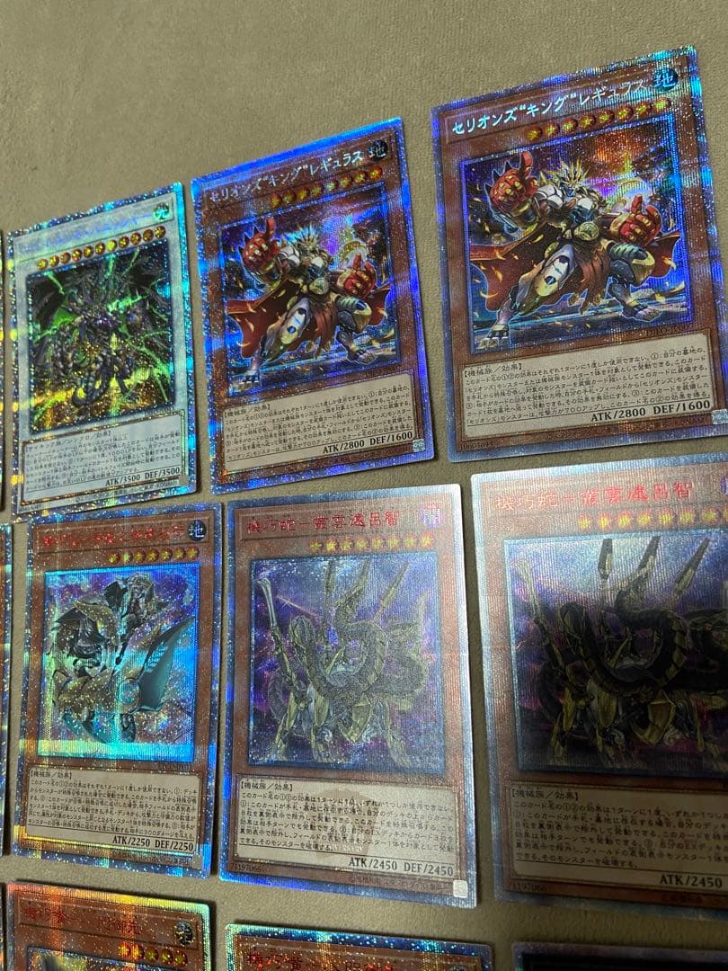 遊戯王　20th アニバシク　プリズマ　まとめ