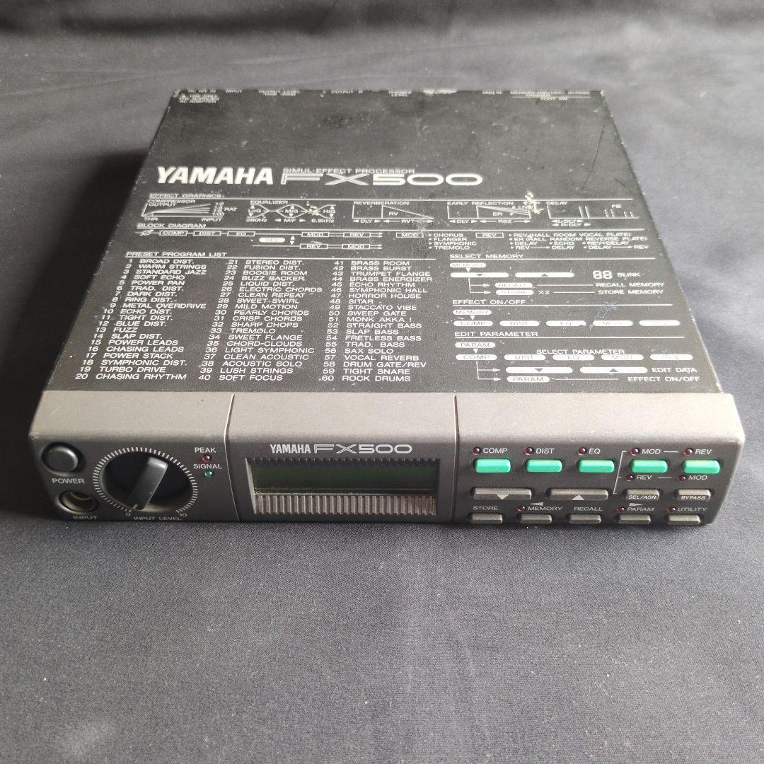YAMAHA FX500 マルチエフェクター デジタルエフェクトユニット