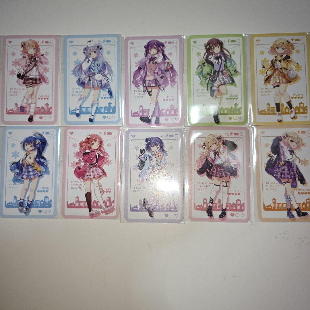 ごちうさ アトレ秋葉原 特典カード so cute girls コンプセット