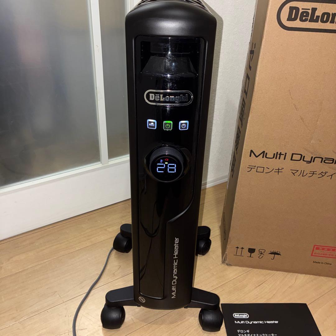 デロンギ マルチダイナミックヒーター MDHS09-PB ピュアブラック