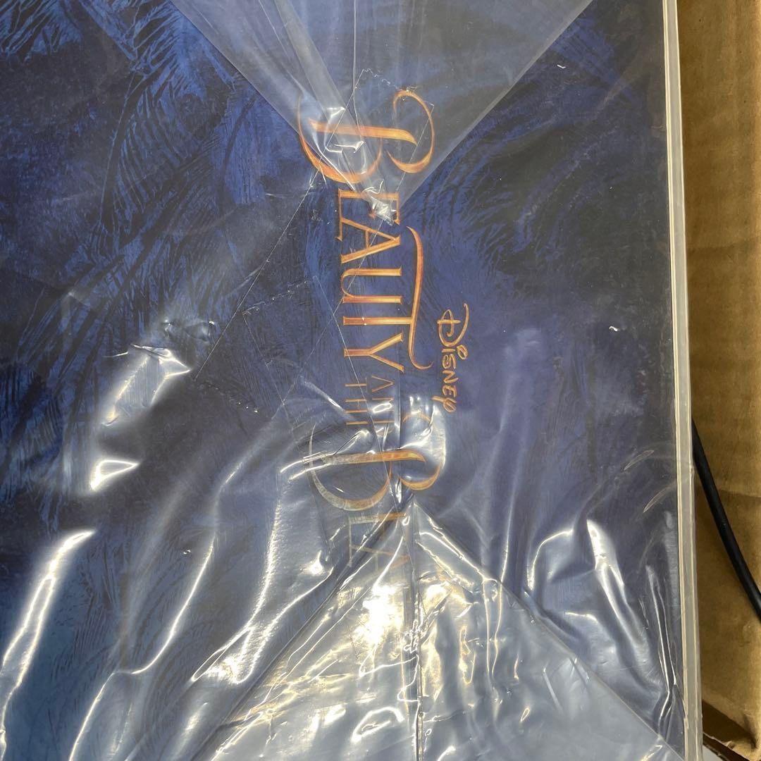 ベル　ドールフィギュア ディズニー 美女と野獣　未開封