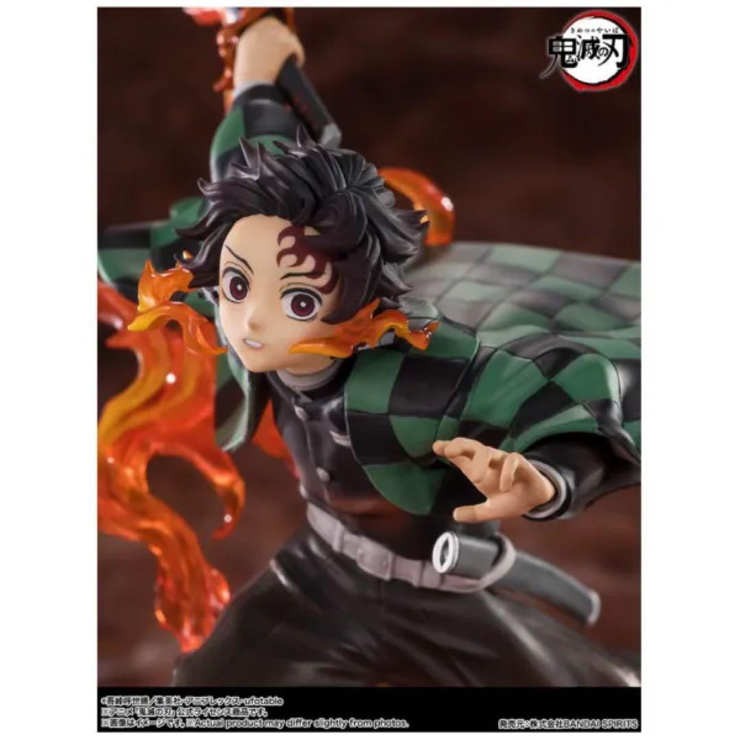 フィギュアーツZERO 竈門炭治郎 煉獄鍔ver