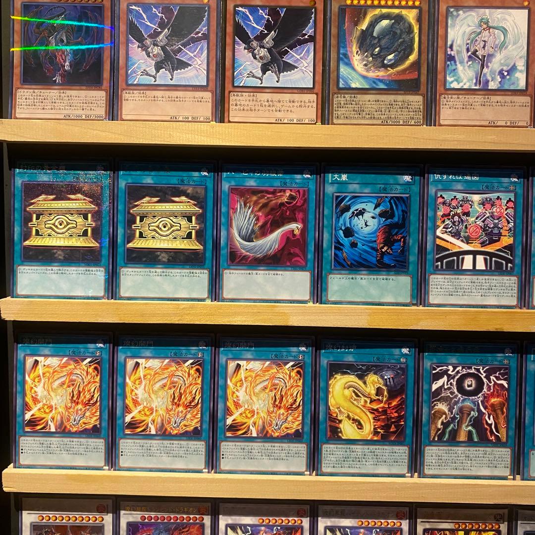 即日発送！天盃龍デッキ　パイドラ　トライデントドラギオン　メテオバースト