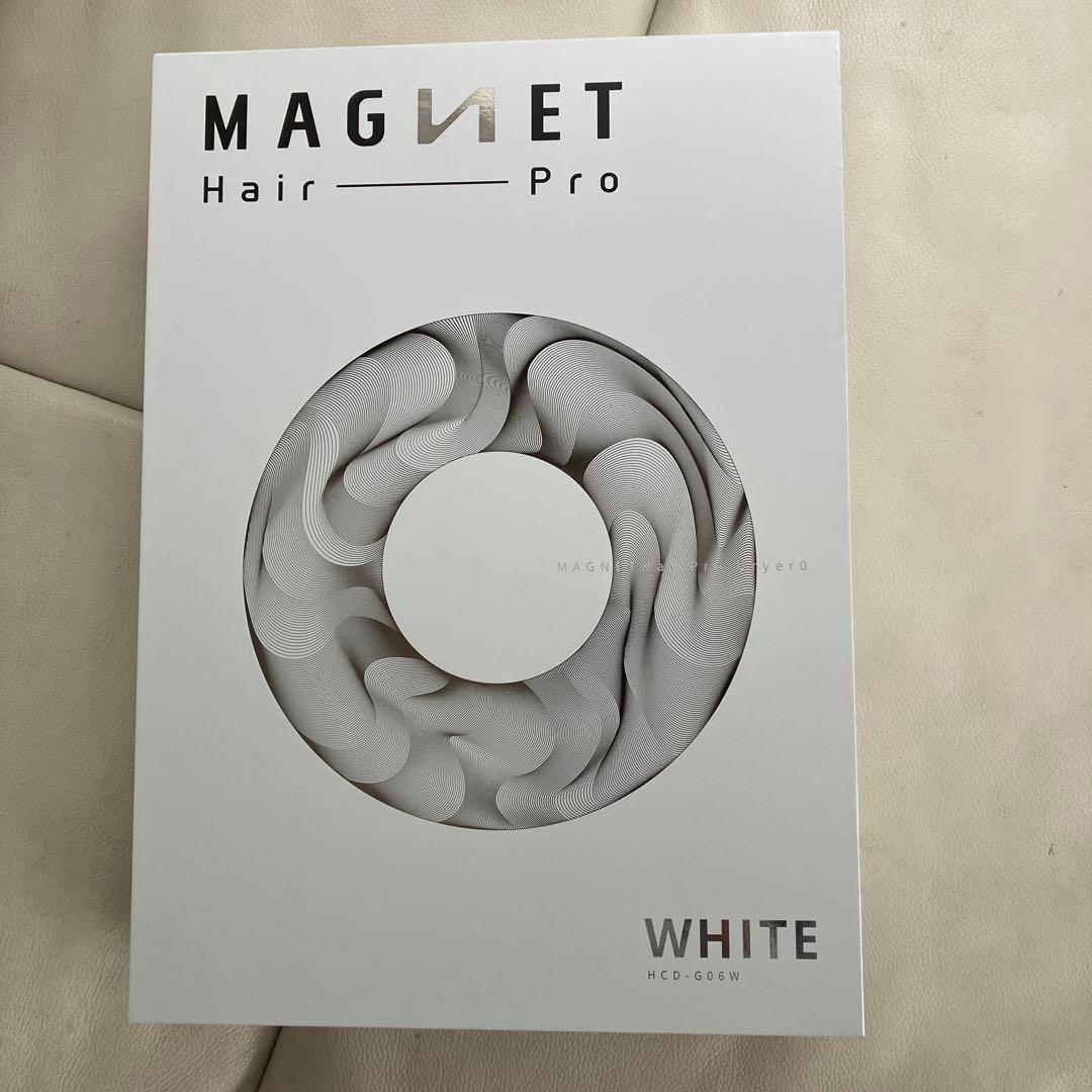MAGNET Hair Pro ヘアドライヤー ホワイト