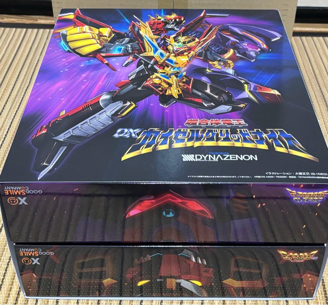 合体竜人DXダイナゼノン　グリッドナイト&ゴルドバーンセット　カイゼルグリッド