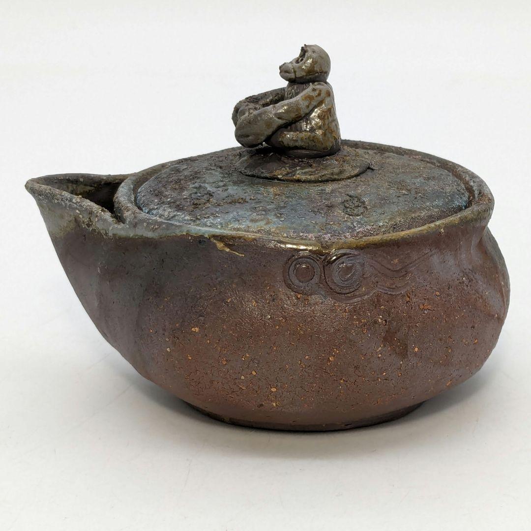 藤原宏 備前焼 猿摘宝瓶 共箱黄布栞 煎茶道具 煎茶器 泡瓶 食器 工芸品 桟切