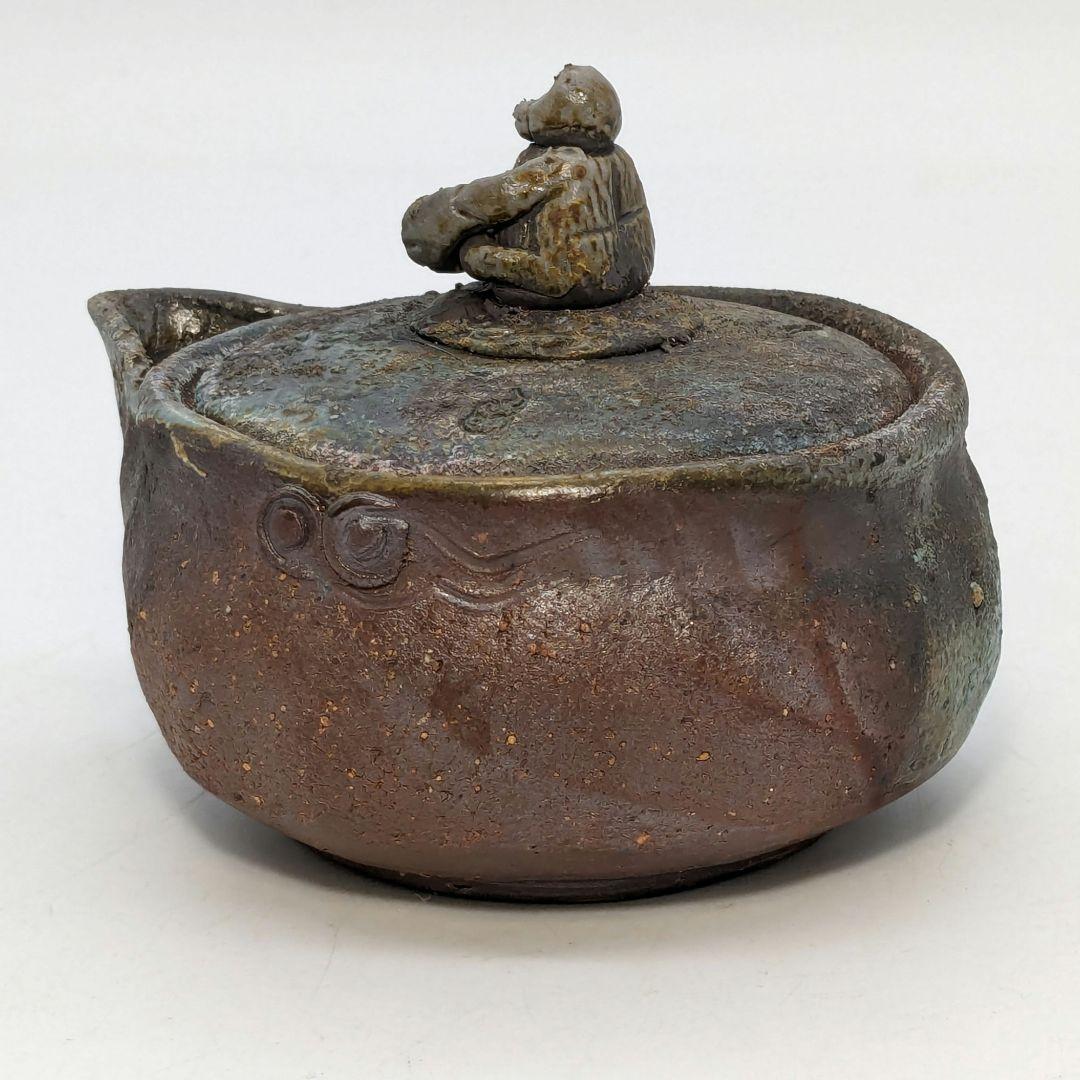 藤原宏 備前焼 猿摘宝瓶 共箱黄布栞 煎茶道具 煎茶器 泡瓶 食器 工芸品 桟切