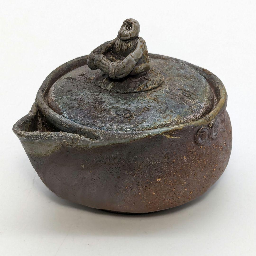 藤原宏 備前焼 猿摘宝瓶 共箱黄布栞 煎茶道具 煎茶器 泡瓶 食器 工芸品 桟切