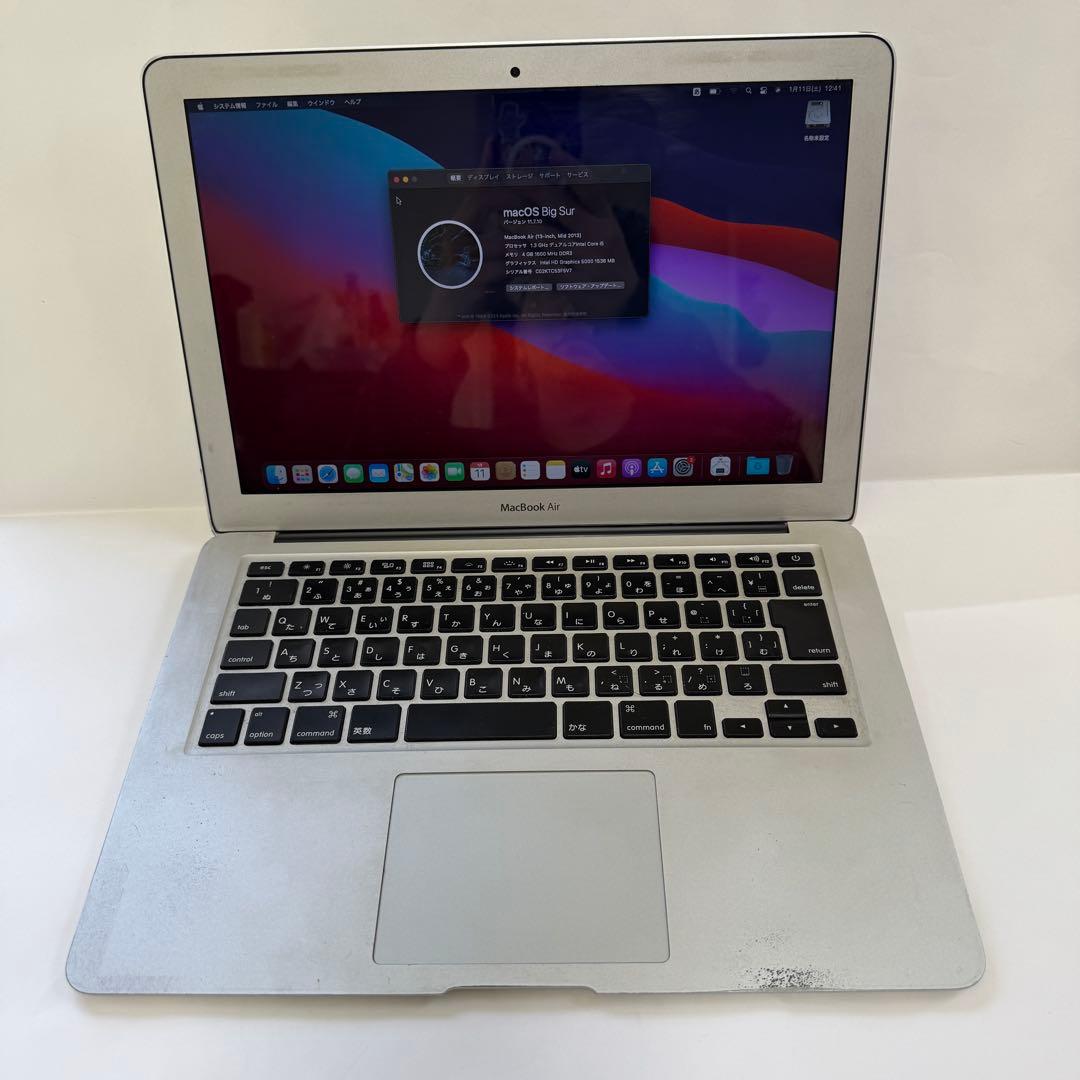 「動作確認済み」MacBook Air 13インチ 2013年 モデルA1466