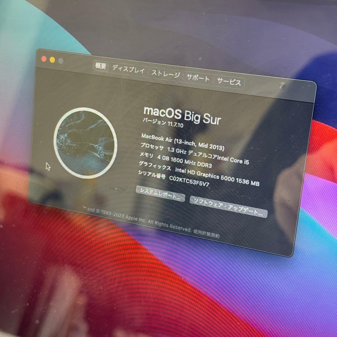 「動作確認済み」MacBook Air 13インチ 2013年 モデルA1466