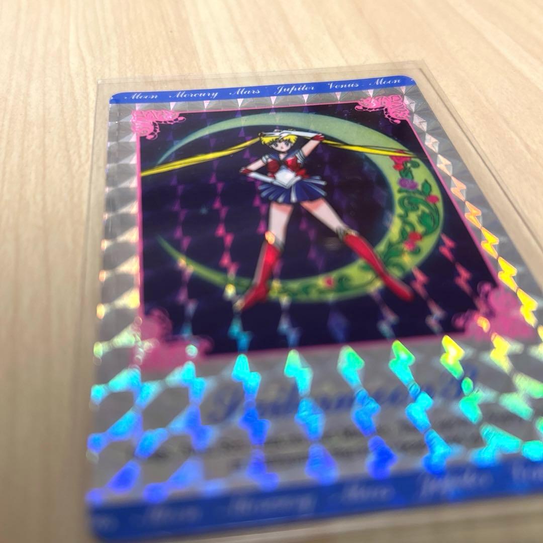 【希少】美少女戦士セーラームーンR キラカード/アマダ/セーラームーン