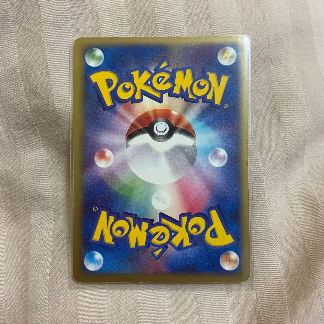 【美品】【希少】R団のストライク ex ☆ 拡張パック ロケット団の逆襲