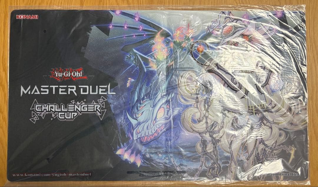 遊戯王 公式 プレイマット 白き森の聖徒リゼット マスターデュエル　未開封