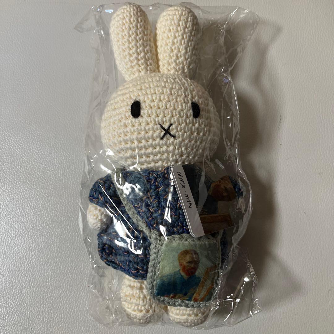 ゴッホ展×ミッフィー　限定編みぐるみ