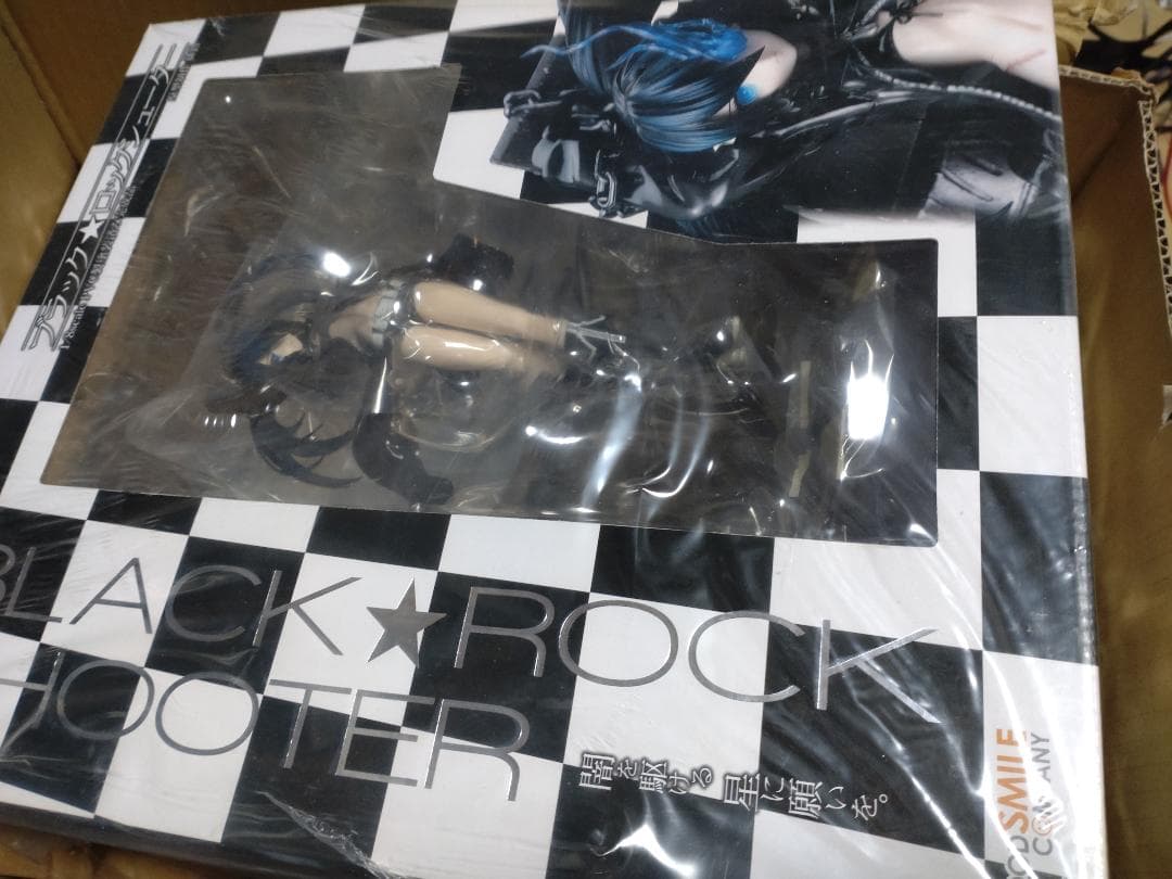 ブラック★ロックシューター+ブラック★ロックシューター -animation